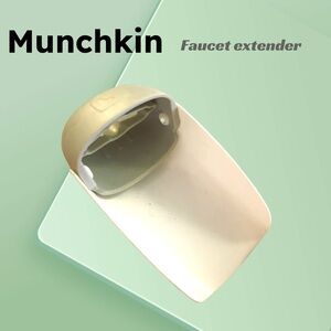 👍👍*VGUC* MUNCHKIN | 1 | Faucet Extender - Grey & white